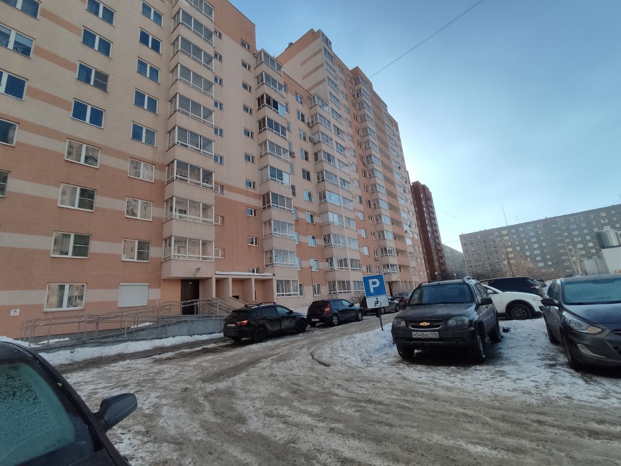 Комфортная квартира