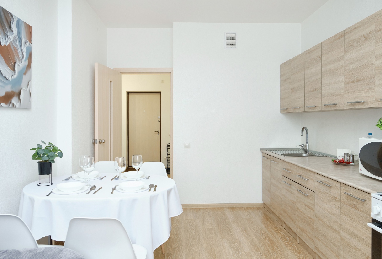 апартаменты RentPlaza в центре 