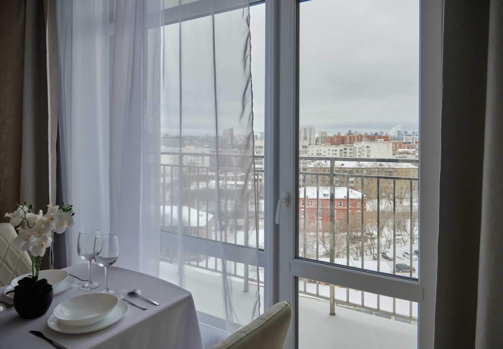 Апартаменты RentpPlaza около Центрального парка в ЖК Геометрия