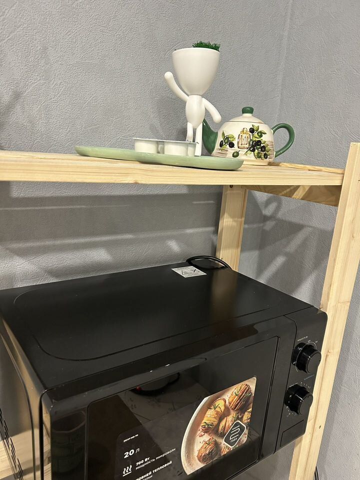 Уютная cтудия