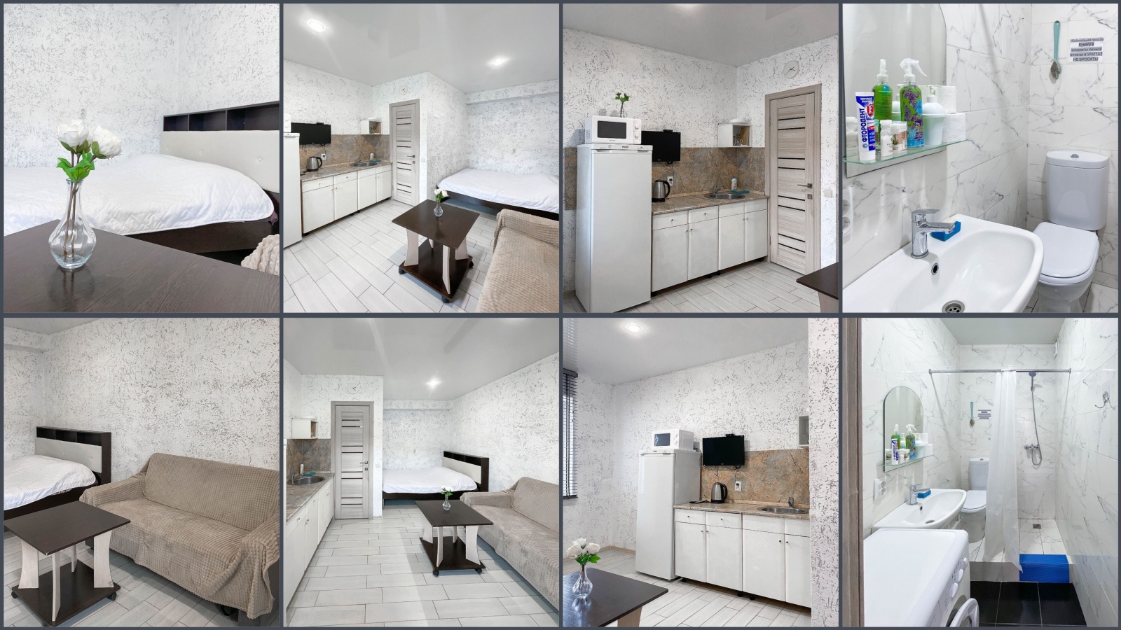   Апарт Отель в Екатеринбурге Daily Home