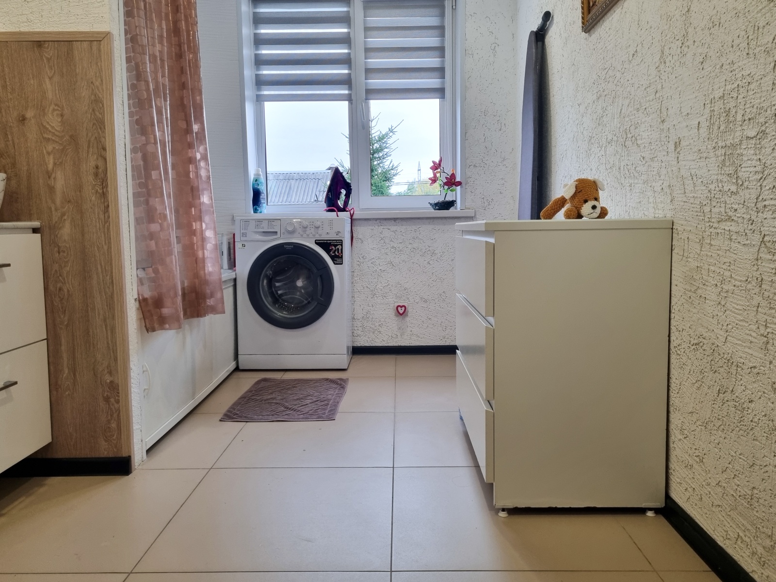   Апарт Отель в Екатеринбурге Daily Home 1