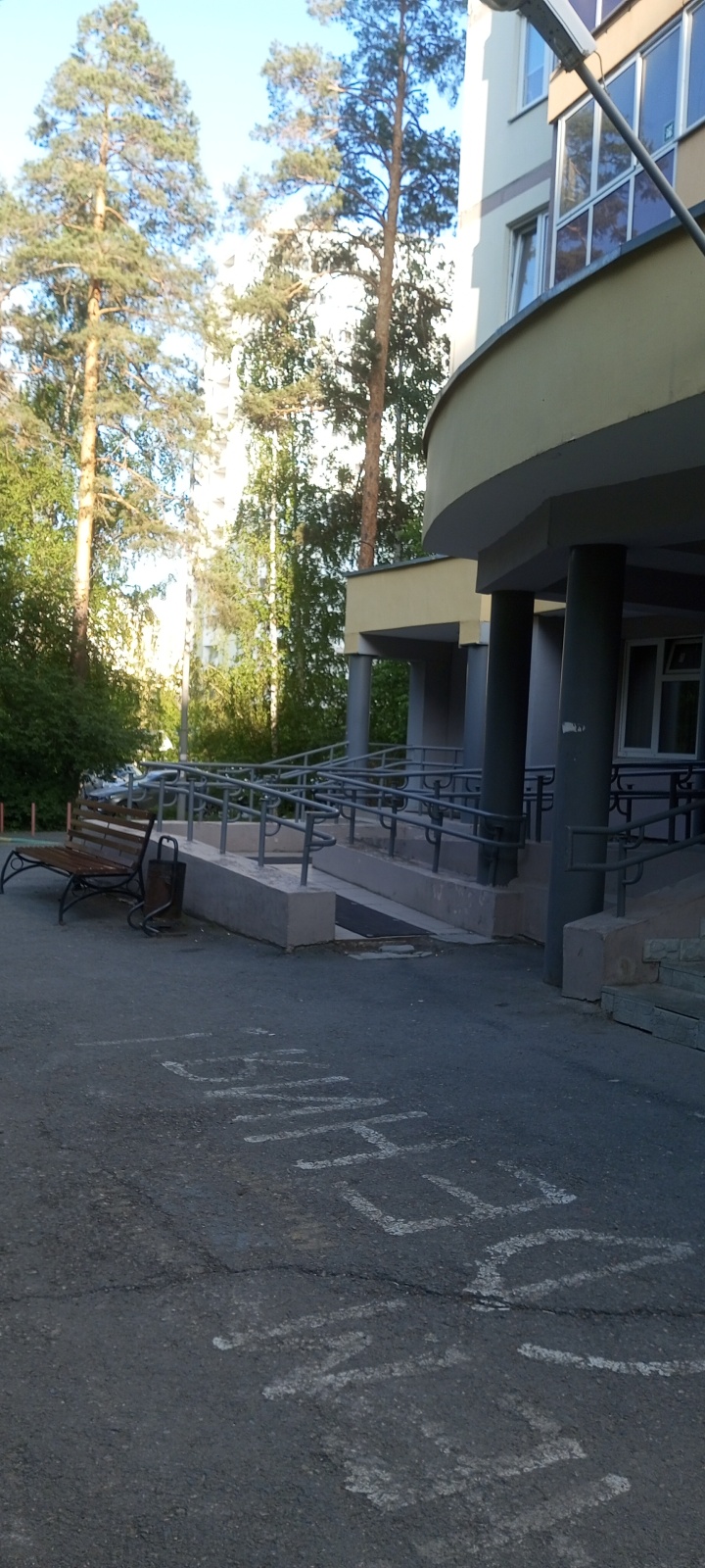 Апартаменты Лайф Медгородок