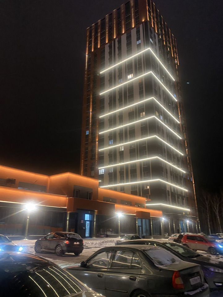Уютная cтудия
