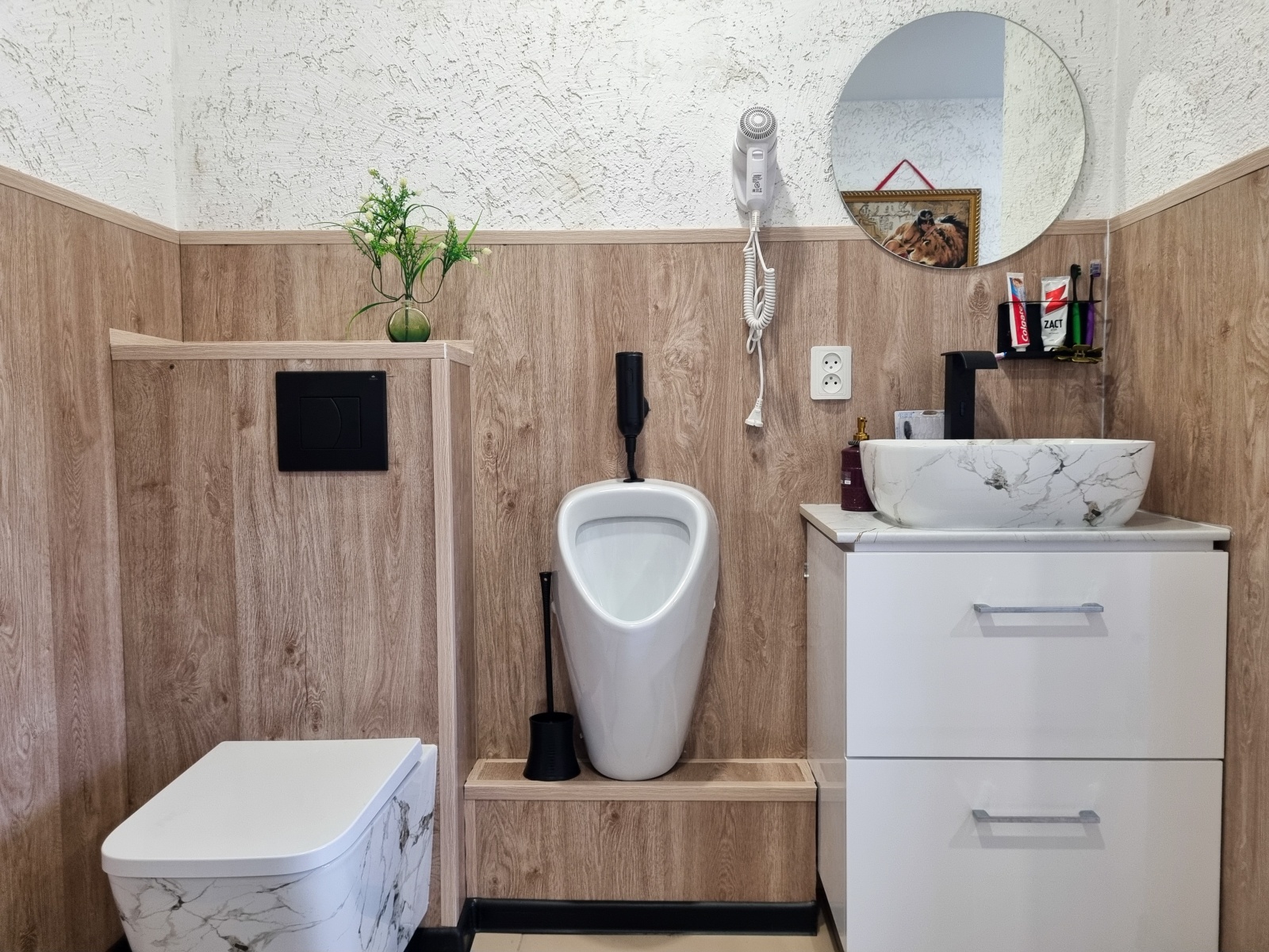   Апарт Отель в Екатеринбурге Daily Home 1