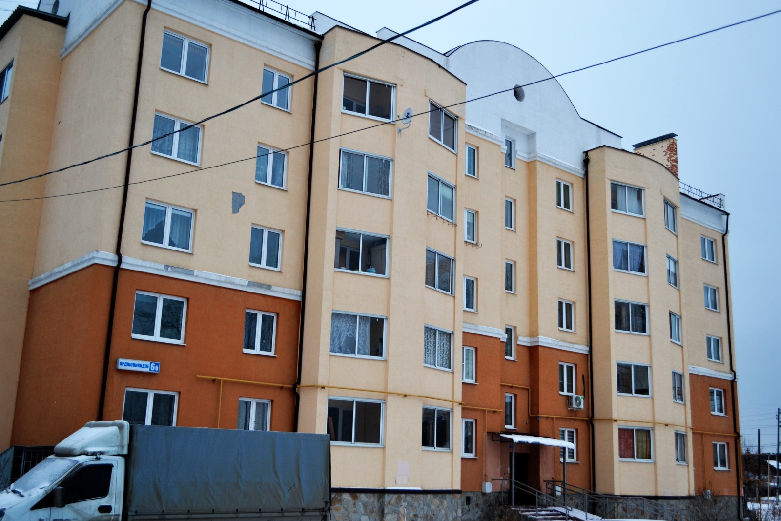 однокомнатная квартира г. Сысерть , ул. орджоникидзе 6б 