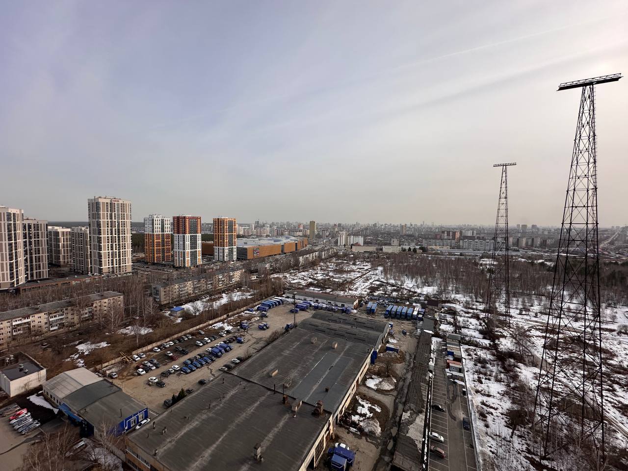 Уральская Заря