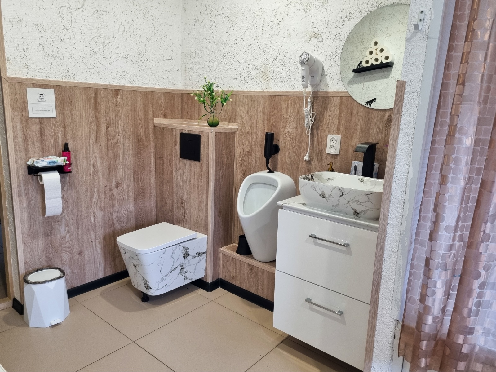   Апарт Отель в Екатеринбурге Daily Home 1
