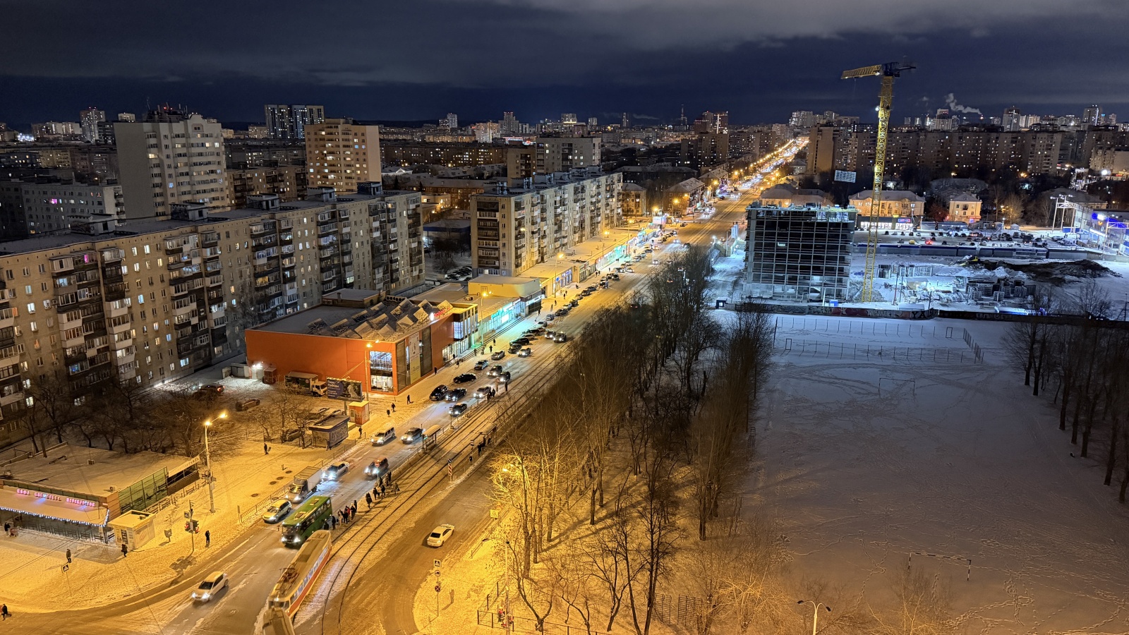 Однокомнатная (Уралмаш) 
