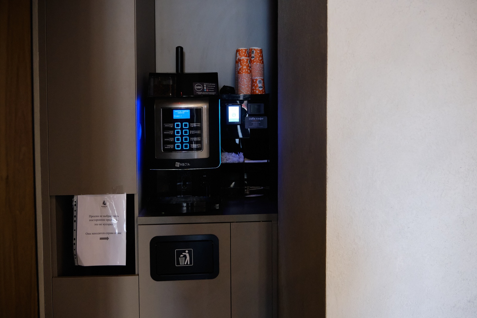 Апартаменты RentPlaza в центре на 21 этаже на Большакова