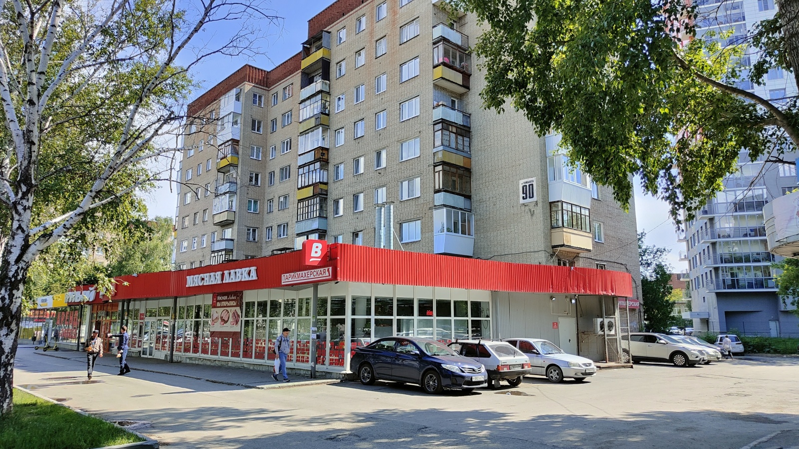 2х комнатная квартира в Екатеринбург