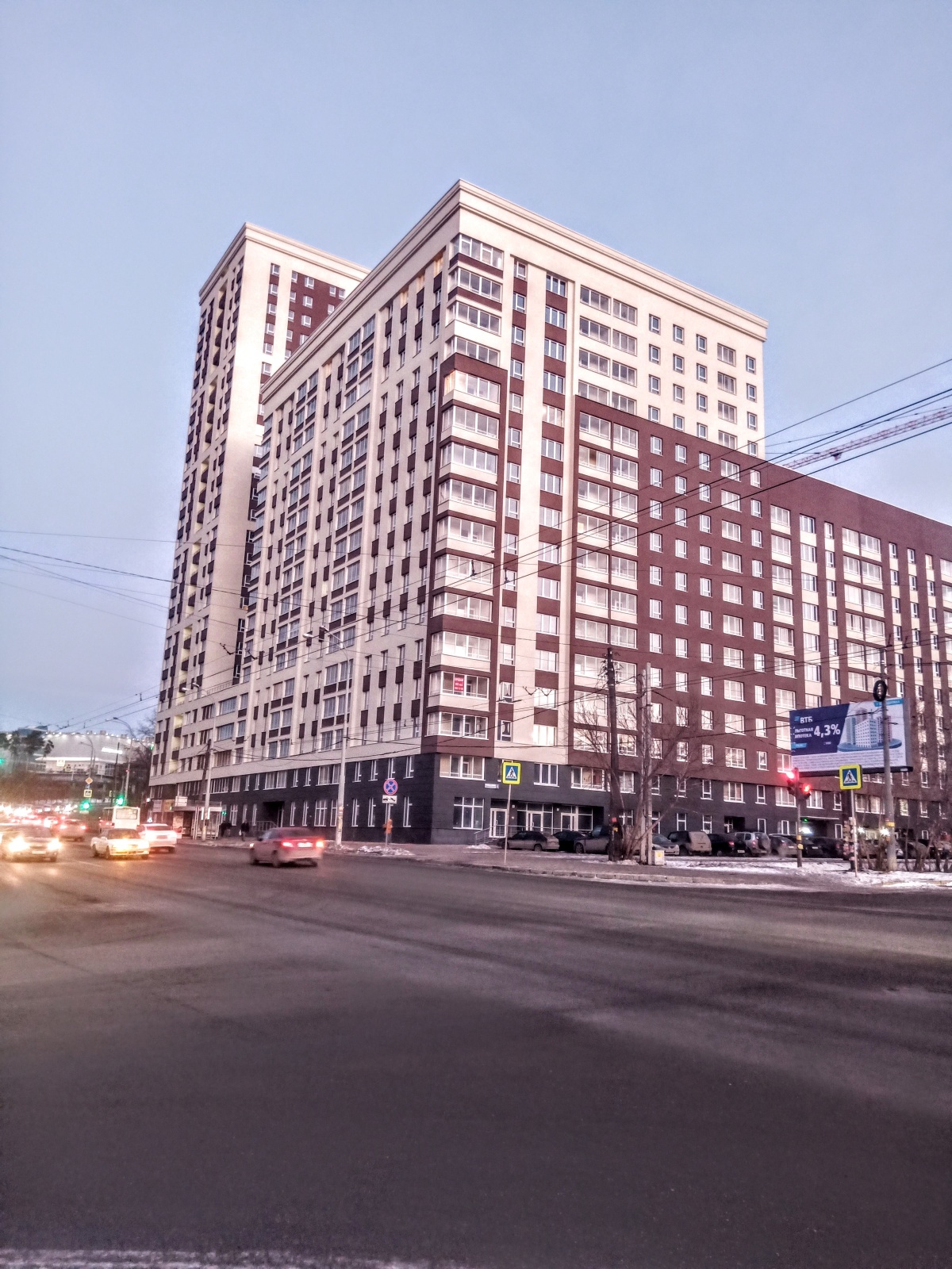 Апартаменты ЖК Основа